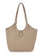 Women's Bag Shoulder Beige