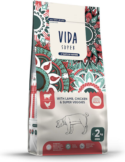 Kraftia 2kg Dry Food for Adult Large Breed Dogs with Lamb, Chicken, Rice, Apple and Pumpkin