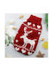 Weihnachtlicher Strickpullover Rentier Rot 20cm Rückenlänge
