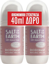 Salt of the Earth Salt of the Earth Вегански Де...