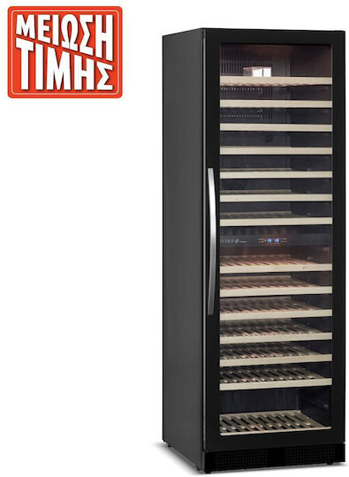 e-exoplismos 2 Temperatures Frameless Commercial Wine Refrigerator