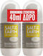 Salt of the Earth Salt Earth Vegan Αποσμητικό σ...