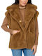 Women's Sleeveless Short Fur Tabac Brown