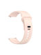 Каишка Силикон Розов (Redmi Watch 5 Active / Watch 5 Lite)