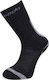 Comodo Trekking Socks Ste Antracite