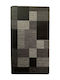 Sakalidis Μοκέτα 2191-6 Πλάτους 80cm (τιμή ανά μέτρο)