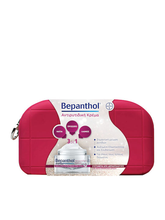 Bepanthol Promo Anti-Aging Gesichts-Augen-Hals Creme 50ml Bepanthol Promo Anti-Aging Gesichts-Augen-Hals Creme 50ml