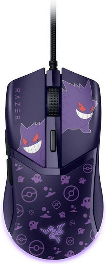 Razer Cobra RGB Gaming Mouse 8500 DPI Pokemon Edition
