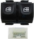 Comutator Regulator Geam Meat & Doria 26112