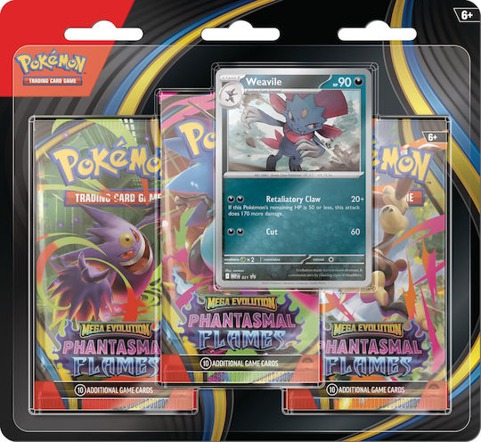 Pokemon Phantasmenflammen Booster-Pack Verschiedene Designs