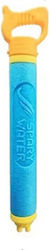 Tsironis Water Gun Tsironis Water Gun