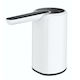 TnS Water Pump Kitchen Battery Operated Silicone Length 14.2cm White