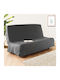 Elastic Cover for Recliner Sofa Gray 140x200cm 1pcs 120583L