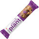 PhD Baton cu 23gr Proteină & Aromă Vanilla Fudge 64gr