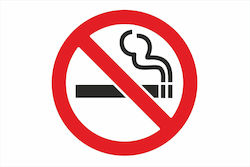 Πινακίδα Γαλβανιζέ No Smoking 2 Σκέτο Αυτοκόλλητο