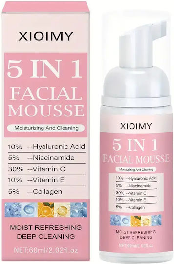 Spumă De Curățare Facială Pentru Controlul Sebumului 60ml