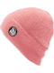 Teddy Beanie Γυναικείος Σκούφος Πλεκτός σε Ροζ χρώμα