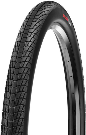 Гума за велосипед Ralson Tirari 18x1.95 Проводник