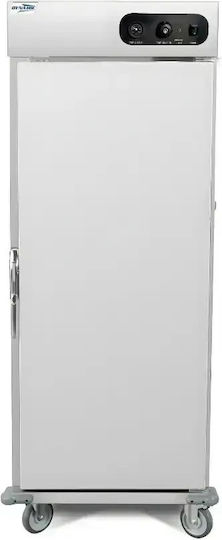 Τροχήλατος Θερμοθάλαμος 22 Gn1/1 Dynamic Fw 11s