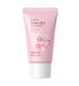 Sunscreen Cream for Face & Body SPF50 30g