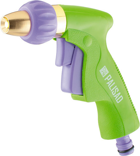 Adjustable Water Gun With Metal Head Palisad 652528