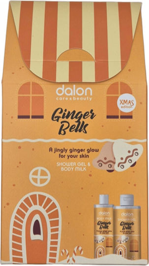 Dalon Care & Beauty Ginger Bells Skin Care Set for Body Cleaning