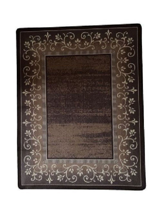 Sakalidis Carpet Width 80cm (Price per Meter)