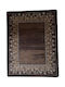Sakalidis Carpet Width 80cm (Price per Meter)