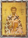 Saint Icon of Saint Eleftherios Height 31cm Width 22.5cm Natural Wood
