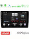 Lenovo Car Audio System for Peugeot Partner / Partner Tepee Citroen Berlingo 2008-2018 (Bluetooth/USB/AUX/WiFi/GPS/Apple-Carplay/Android-Auto) with Touch Screen 9"