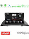 Lenovo Car Audio System for BMW X3 (E83) 2003 – 2010 (Bluetooth/USB/AUX/WiFi/GPS/Apple-Carplay/Android-Auto) with Touch Screen 9"