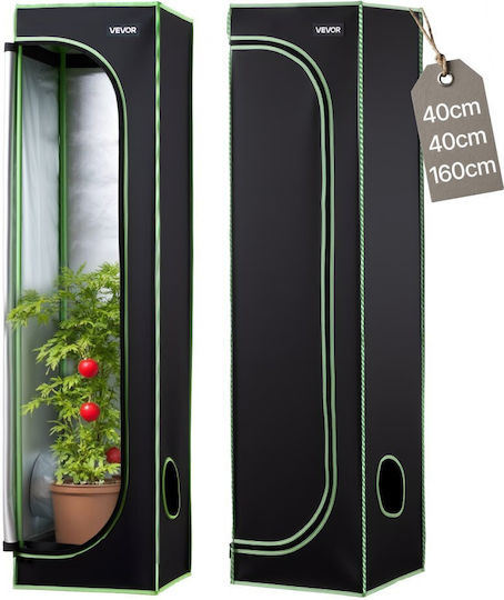 Σκηνή Εσωτερικής Καλλιέργειας Vevor 40 X 40 X 160 Cm 600d Υψηλής Ανακλαστικότητας Mylar Σκηνή Εσωτερικών Φυτών Παράθυρο Παρατήρησης Δίσκο Δαπέδου & Φερμουάρ Βαρέως Τύπου Σκηνές Καλλιέργειας Φρούτα Άνθη Λαχανικών