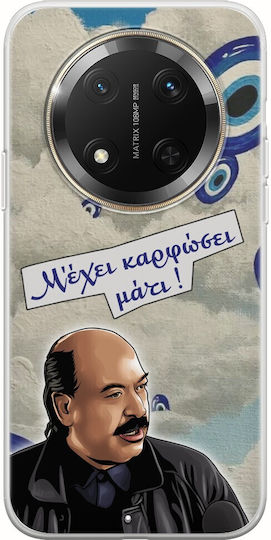 Epic Quotes Mati Honor Magic 7 Lite 5g Husa Telefon Flexibilă TPU Silicon Transparent