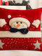Christmas Pillow Case Snowman 45x45cm