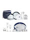 Marine Business White Porcelain Dinnerware Set 20pcs