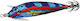 DTD Ball Barbone-X Καλαμαριέρα #3.0 9.5εκ./16.7gr Blue