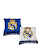 Real Madrid Детска Декоративна Възглавница 40x40см
