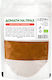 ZoyaShop Βιολογικό Προϊόν 60gr
