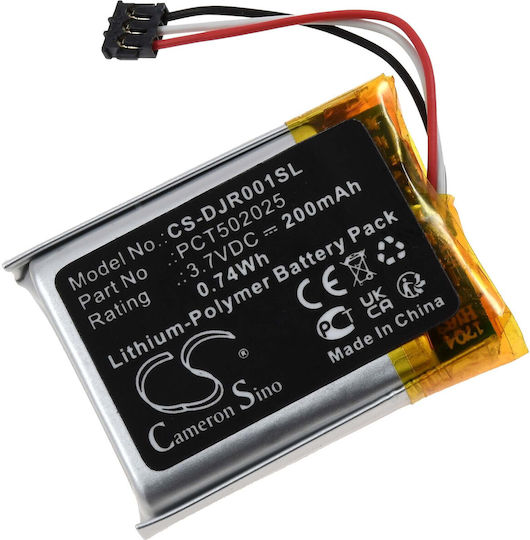 Type Battery Li-Po for Drone