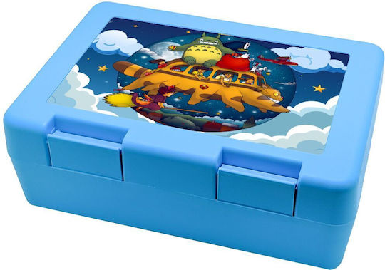 Koupakoupa Totoro Catbus Plastic Kids' Food Container x x 6.5cm