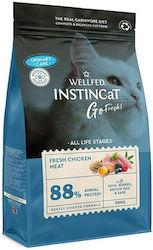 Wellfed 1.8kg Wellfed 1.8kg