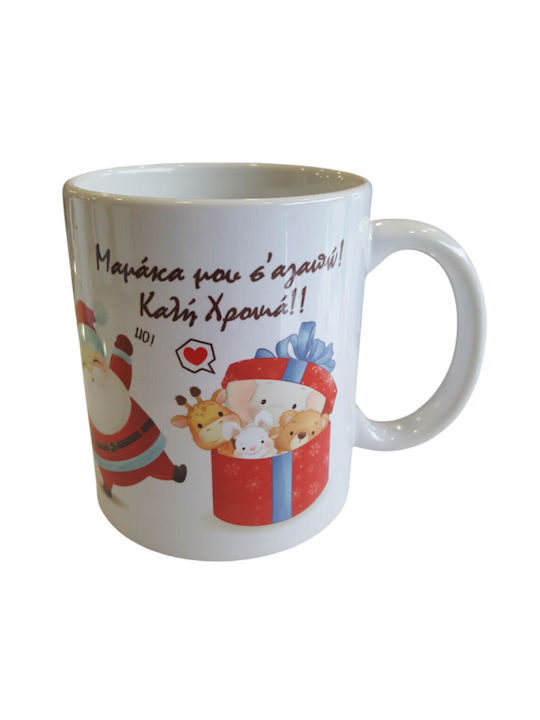Dorosimo Ornament de masă de Crăciun Cană Ceramic Alb