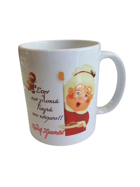 Dorosimo Ornament de masă de Crăciun Cană Ceram...