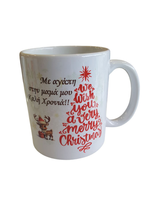Dorosimo Ornament de masă de Crăciun Cană Ceram...