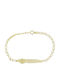 Senzio Belibasakis Kids Bracelet ID from Gold 9K