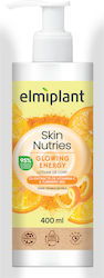 Elmiplant Loțiune de corp 400ml Elmiplant Loțiune de corp 400ml