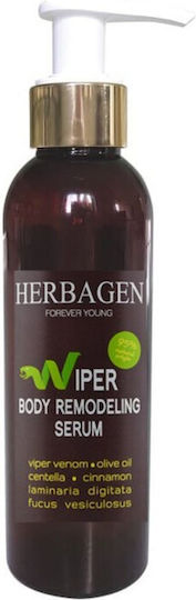 Серум За Тяло С Отрова От Пепелянка Herbagen 150 Ml