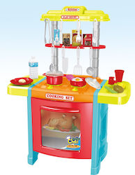 Martin Toys Lights Sounds