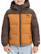Cold Days Παιδικό Casual Μπουφάν Almond