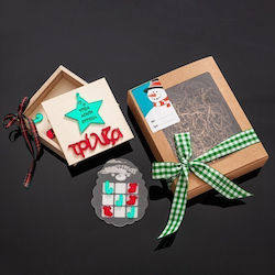 Christmas Gift Set 06100